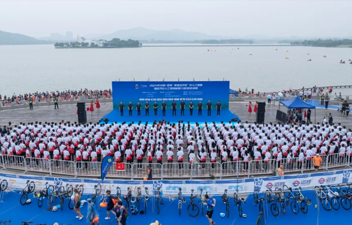 3522vip浦京集团官网-关于收取中国体育用品业联合会2026年会费的通知